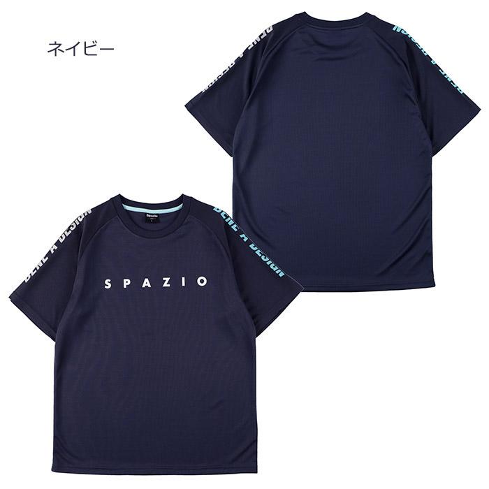 スパッツィオ プラシャツ「フットサル BENE A DESIGNプラシャツ」(ge-0899)｜fb-treasure｜06