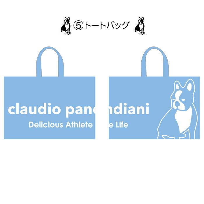 SoccerJunky（サッカージャンキー） 福袋 2026 claudio pandiani