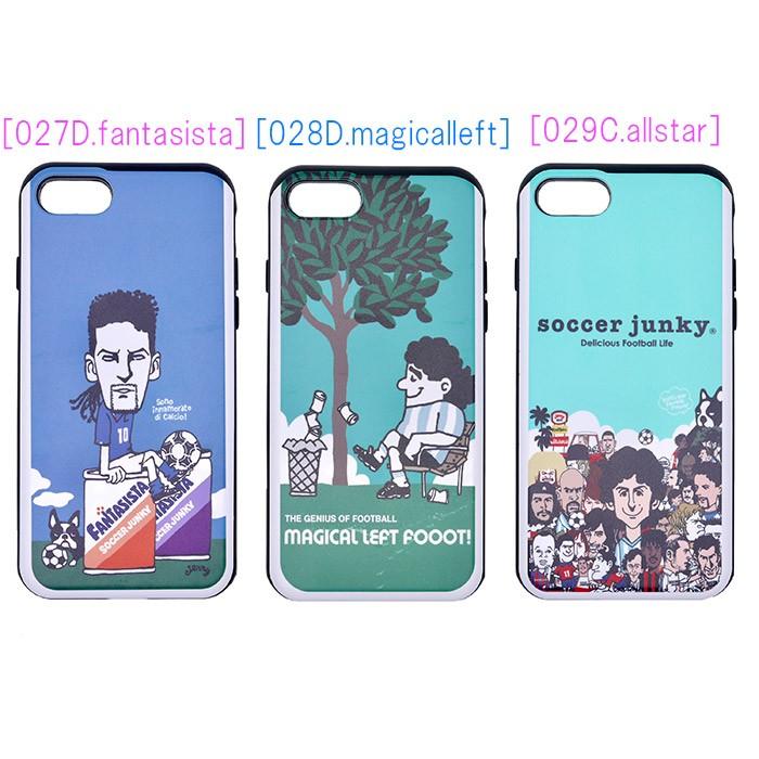 サッカージャンキー スマホケース スライド タフ iphone8 iphone7 送料