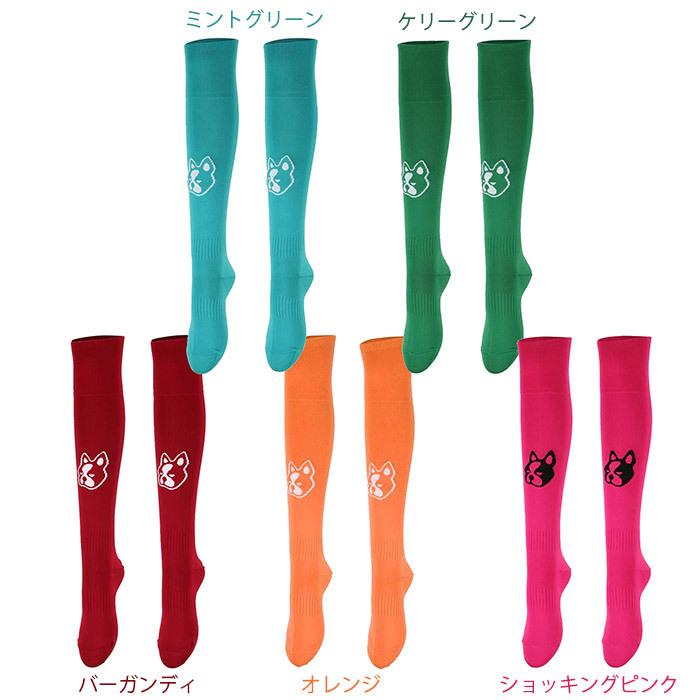 帝京サッカーソックス 楽天市場】□サッカーソックス□サッカーストッキング□日本製□無地