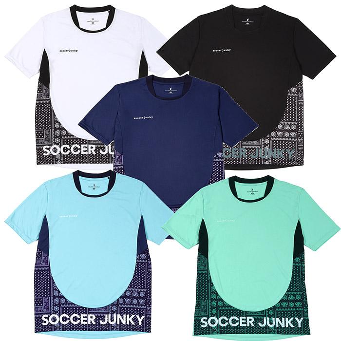 SoccerJunky（サッカージャンキー） プラシャツ「フットサル カン