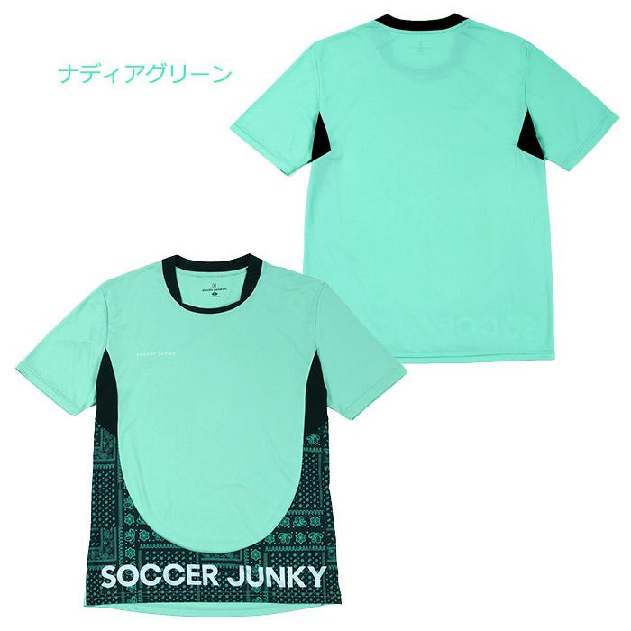 SoccerJunky（サッカージャンキー） プラシャツ「フットサル カン