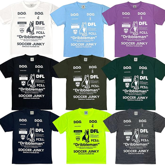 クラウディオパンディアーニ ClaudioPandiani/サッカージャンキー プラTシャツ「フットサル ドリブルマン ワークアウトTEE」(sj23a67) | SoccerJunky