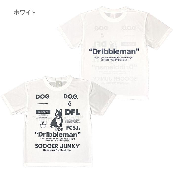 クラウディオパンディアーニ ClaudioPandiani/サッカージャンキー プラTシャツ「フットサル ドリブルマン ワークアウトTEE」(sj23a67) | SoccerJunky | 01