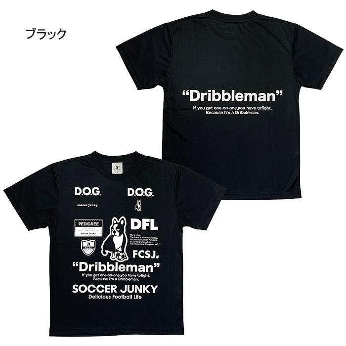 クラウディオパンディアーニ ClaudioPandiani/サッカージャンキー プラTシャツ「フットサル ドリブルマン ワークアウトTEE」(sj23a67) | SoccerJunky | 02