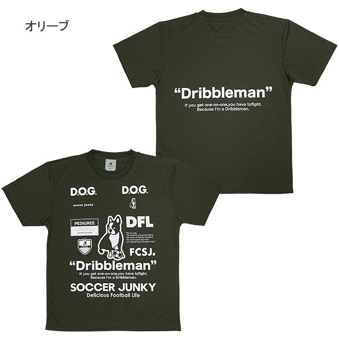 クラウディオパンディアーニ ClaudioPandiani/サッカージャンキー プラTシャツ「フットサル ドリブルマン ワークアウトTEE」(sj23a67) | SoccerJunky | 05