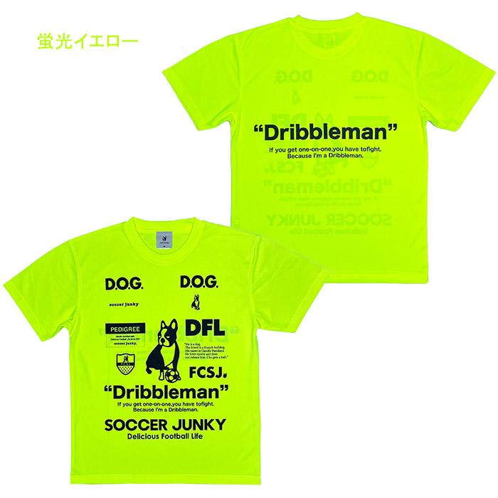 クラウディオパンディアーニ ClaudioPandiani/サッカージャンキー プラTシャツ「フットサル ドリブルマン ワークアウトTEE」(sj23a67) | SoccerJunky | 06
