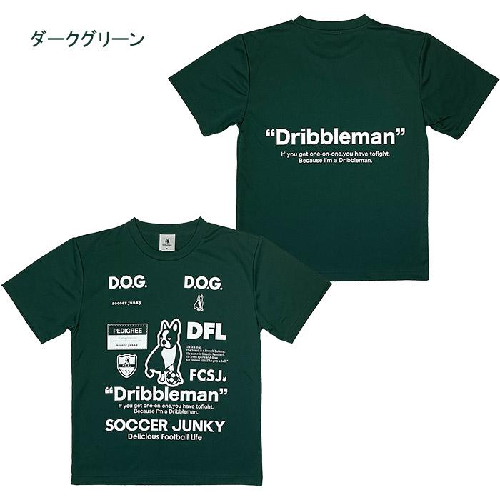 クラウディオパンディアーニ ClaudioPandiani/サッカージャンキー プラTシャツ「フットサル ドリブルマン ワークアウトTEE」(sj23a67) | SoccerJunky | 08