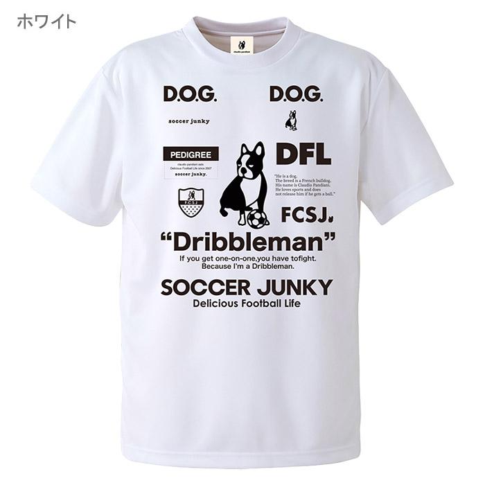 SoccerJunky サッカージャンキー Jrウェア「ジュニアドリブル
