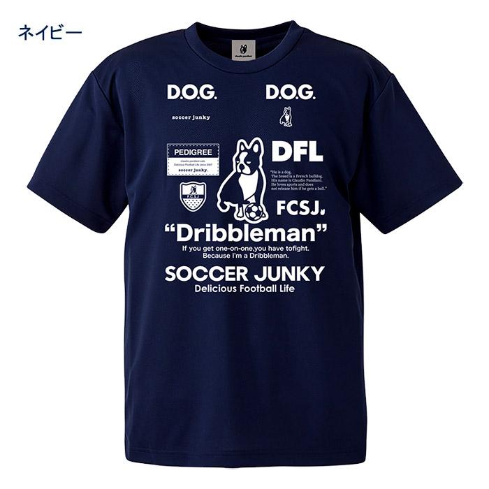 サッカージャンキー ヨドバシ.com - サッカージャンキー Soccer Junky CP18058-2-S