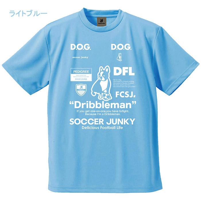 【サッカージャンキー】ジュニアユースチーム ウェア 楽天市場】サッカージャンキー ジュニア（シャツ｜キッズ