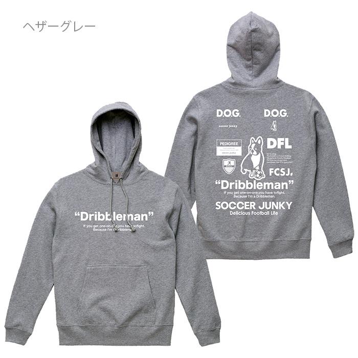 SoccerJunky（サッカージャンキー） スウェット「フットサル ドリブル