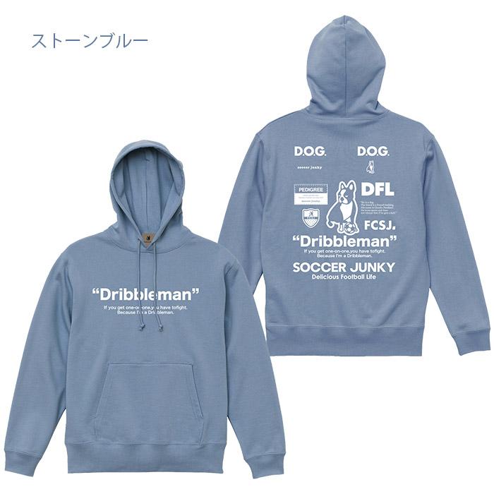 SoccerJunky（サッカージャンキー） スウェット「フットサル ドリブル 