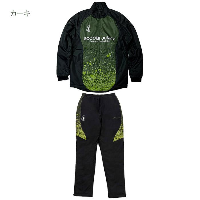 ３日間限定値下げ‼️SOCCERJUNKYパデットジャケット・パンツ(中綿)　上下 SoccerJunky（サッカージャンキー） パデット「蜃気楼だキロ+1パデット