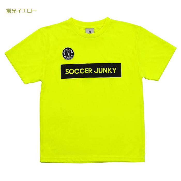 [Derbystar] ダービースター サッカー ゴールキーパーシャツ パッド付き APONI PRO ブルー DERBYSTAR ダービースター キーパーグローブ ATTACK AR ADVANCE
