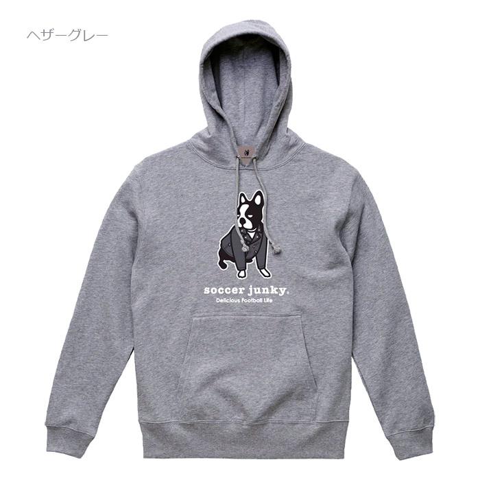 SoccerJunky（サッカージャンキー） パーカー「フットサル Lewis Dog+4