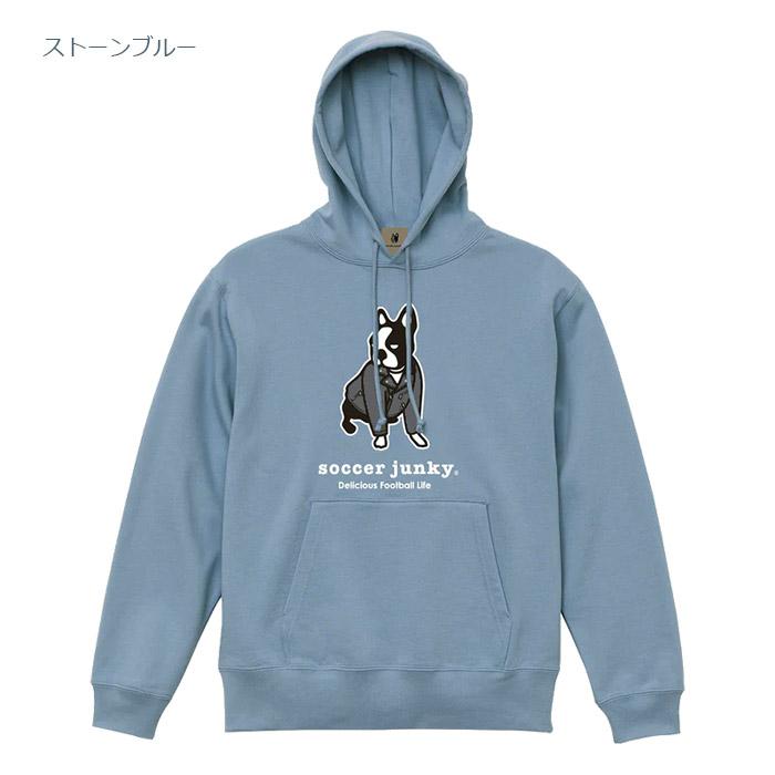 SoccerJunky サッカージャンキー パーカー「フットサル Lewis