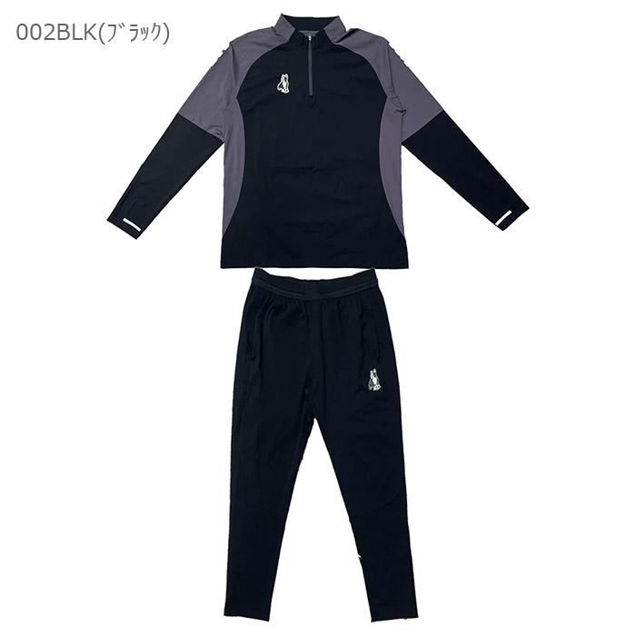 SoccerJunky（サッカージャンキー） トレーニング上下「パンジェルマン