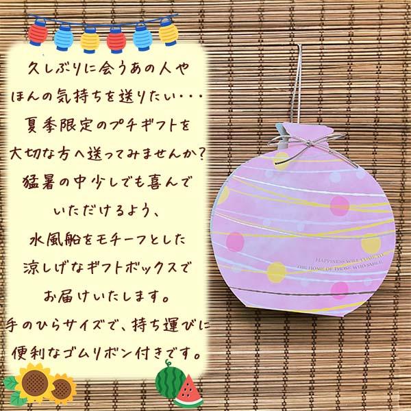 いちご アイス 苺 冷凍 ギフト スイーツ お取り寄せ ホワイトデー 春ギフト 卒業祝い 入学祝い 母の日 プレゼント 贈答用 5粒 送料無料 練乳 個包装 |  | 03