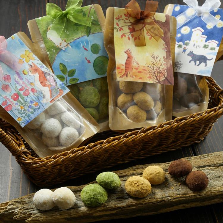 お歳暮 御歳暮 ギフト のし 22 スイーツ プレゼント 送料無料 お菓子 食べ物 おしゃれ スノーボールクッキー ブールドネージュ ４種 セット クッキー Bouledeneige フードセレクト Fbクリエイト 通販 Yahoo ショッピング