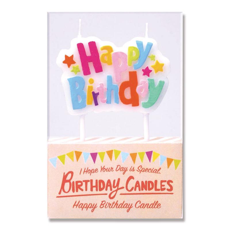 ケーキ キャンドル パーティー ピック バースデーケーキキャンドル ろうそく パステル ローソク  ロウソク 誕生日 キャンドル ケーキ用 Happy Birthday |  | 01
