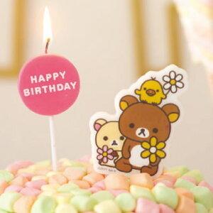 誕生日のろうそく 誕生日ケーキにろうそくを立てるのはなぜ？人気のお取り寄せケーキも