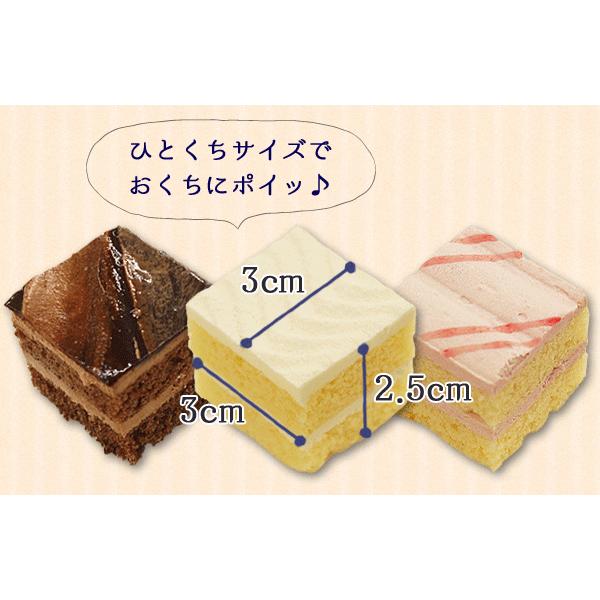 冷凍食品 業務用 食材 食品 ケーキ 選べる3種のシートカットケーキ(54カット) :cgy00001:フードセレクト FBクリエイト - 通販 - Yahoo!ショッピング 冷凍食品 業務用 食材 食品 ケーキ 選べる3種のシートカットケーキ(54カット) :cgy00001:フードセレクト FBクリエイト - 通販 - Yahoo!ショッピング