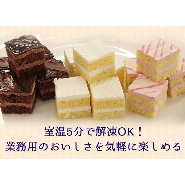 ケーキ 業務用ケーキ 選べる3種のシートカットケーキ 54カット 業務用 家庭用 国産 Cgy フードセレクト Fbクリエイト 通販 Yahoo ショッピング