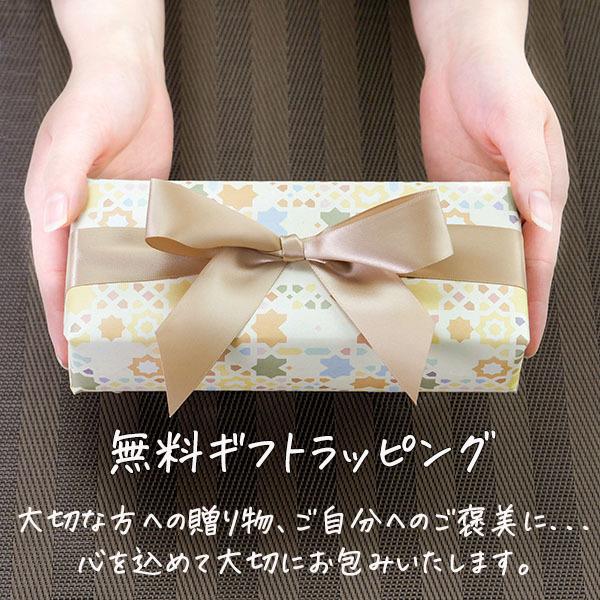 敬老の日 プレゼント 21 スイーツ メッセージ 施設 チーズケーキブリュレ おしゃれ かわいい ケーキ アイス お菓子 食べ物 Cgy 1 フードセレクト Fbクリエイト 通販 Yahoo ショッピング