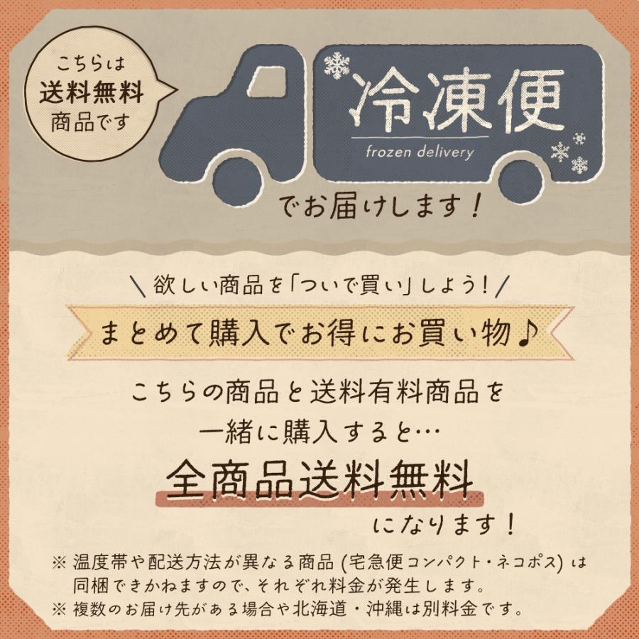 大学芋 送料無料 国産 皮付きカリカリスティクポテト 1kg おさつの時間 中華ポテト 芋 スイートポテト 子供会 おやつ デザート 差し入れ イベント | おさつの時間 | 03