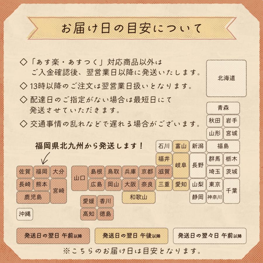 大学芋 送料無料 国産 皮付きカリカリスティクポテト 1kg おさつの時間 中華ポテト 芋 スイートポテト 子供会 おやつ デザート 差し入れ イベント | おさつの時間 | 04