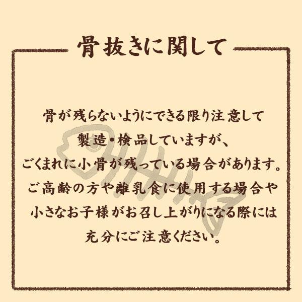 魚切り身 冷凍  JFDA ほきフィーレ（ポーション） 750g (6枚入) 食べ物 天ぷら フライ 魚煮つけ |  | 03