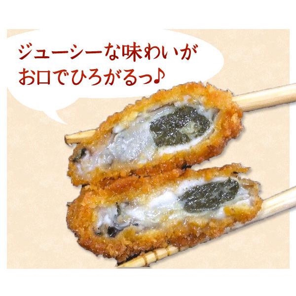 冷凍食品 業務用 お弁当 惣菜 レンジ おかず 食材 食品 カキフライ 20個|fbcreate|03