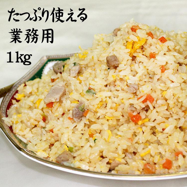 冷凍食品 お弁当 弁当 食品 食材 おかず 惣菜 業務用 家庭用 国産 チャーハン 炒飯 ごっつー使える炒飯 (業務用1kg) テーブルマーク :gh00006:フードセレクト FBクリエイト - 通販 - Yahoo!ショッピング 冷凍食品 お弁当 弁当 食品 食材 おかず 惣菜 業務用 家庭用 国産 チャーハン 炒飯 ごっつー使える炒飯 (業務用1kg) テーブルマーク :gh00006:フードセレクト FBクリエイト - 通販 - Yahoo!ショッピング
