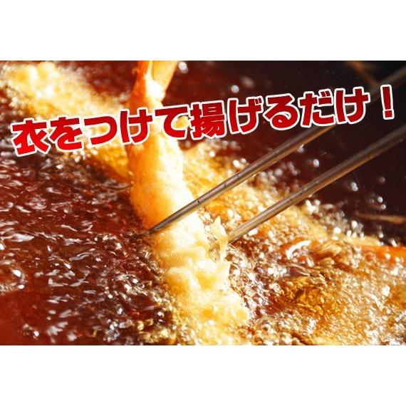 伸ばしむきエビ 20尾 ブラックタイガー 冷凍食品 お弁当 食品 食材 おかず 惣菜 簡単 業務用 家庭用 海老 えび エビ 伸ばしむきエビ ブラックタイガー種 16/20 |  | 03