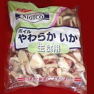 業務用 ボイル柔らか イカ 生食用いか 500g 冷凍食品 食品 業務用 家庭用 ニッスイ I C フードセレクト Fbクリエイト 通販 Yahoo ショッピング