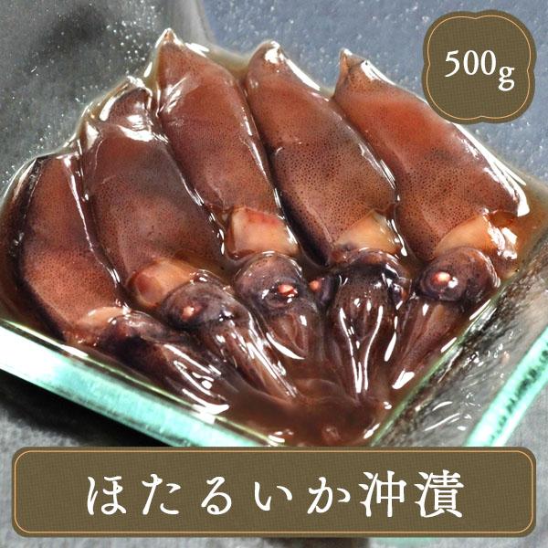 ホタルイカ 沖漬け 500g つまみ 冷凍食品 食品 食材 おかず 惣菜 業務用 家庭用 国産 I C フードセレクト Fbクリエイト 通販 Yahoo ショッピング