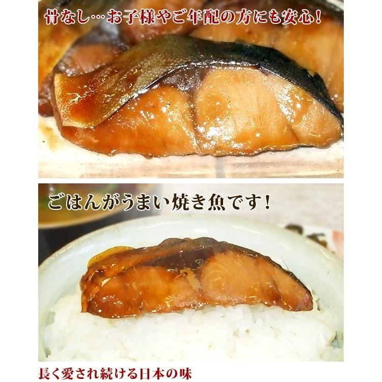 骨なし ぶり 照り焼き g鰤 10切れ 焼き魚 冷凍食品 お弁当 弁当 食品 食材 おかず 惣菜 業務用 家庭用 I035 C フードセレクト Fbクリエイト 通販 Yahoo ショッピング