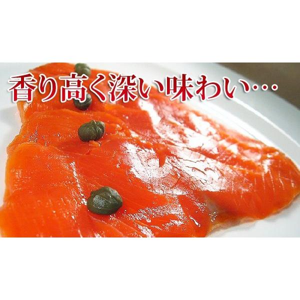 冷凍食品 業務用 冷凍 惣菜 レンジ おかず お弁当 マルハニチロ ディナー オードブル 惣菜 魚料理 家庭用 スモークサーモン 100g|fbcreate|05