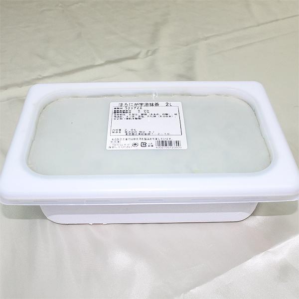 アイス 業務用アイス 宇治 抹茶 明治 ほろにが宇治抹茶 2L アイスアイスクリーム 業務用 スイーツ おやつ デザート 食後 食後のデザート 居酒屋 バルクアイス | 明治 | 01