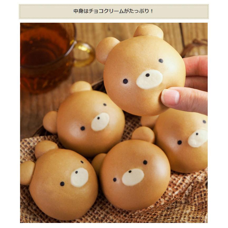 くま 誕生日 ギフト 御歳暮 文化祭 業務用 学園祭 子供会 スイーツ ギフト お菓子 饅頭 かわいい くまチョコまん 5個 熊 チョコレート のし プレゼント アニマル |  | 03