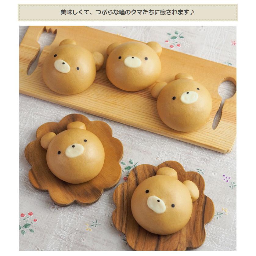 くま 誕生日 ギフト 御歳暮 文化祭 業務用 学園祭 子供会 スイーツ ギフト お菓子 饅頭 かわいい くまチョコまん 5個 熊 チョコレート のし プレゼント アニマル |  | 04