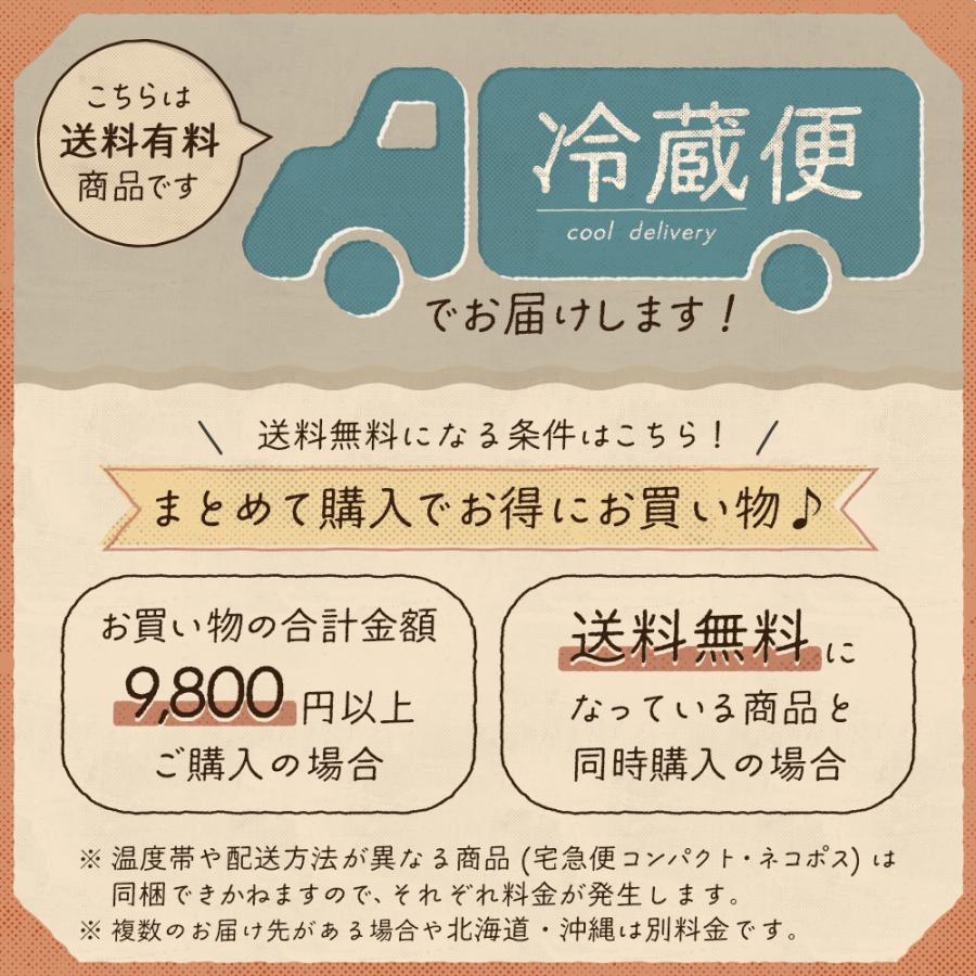 ガーリック マーガリン 料理用 私のフランス料理 150g 業務用 家庭用 国産 |  | 05