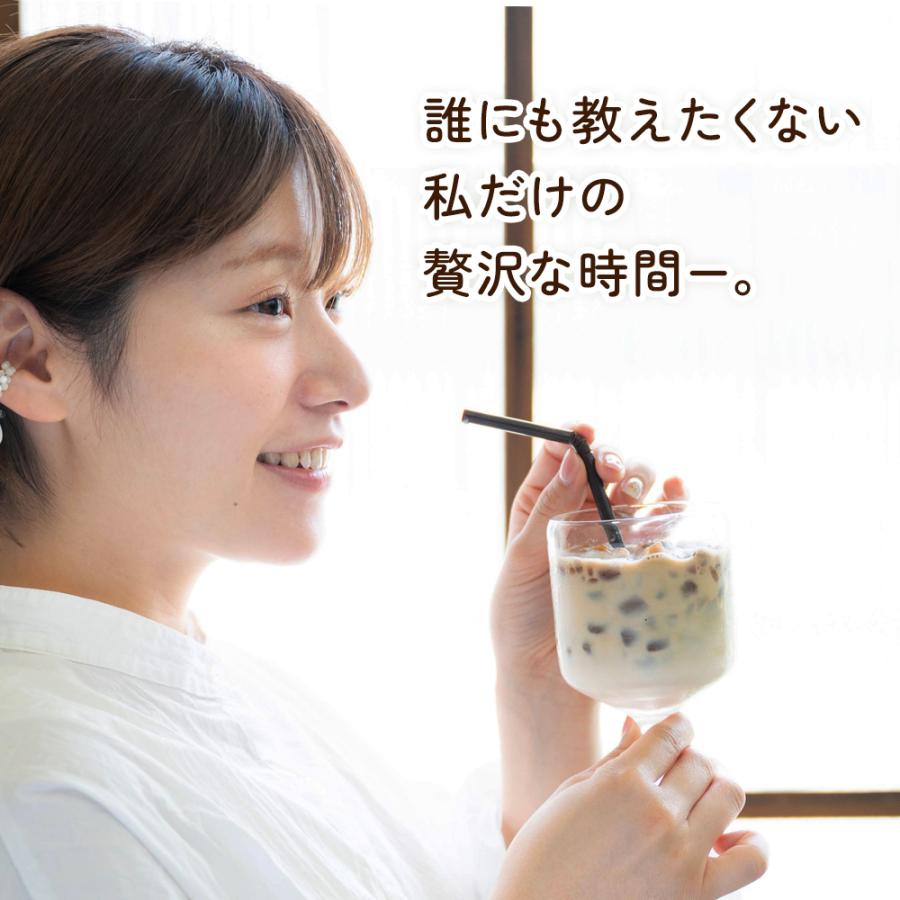 アイス 氷 氷菓 洋菓子 かき氷 冷凍 業務用アイス 業務用 カクテル カフェ 氷ドリンク 簡単 スイーツ デザート 氷カフェ コーヒー 60g×20袋入 |  | 03