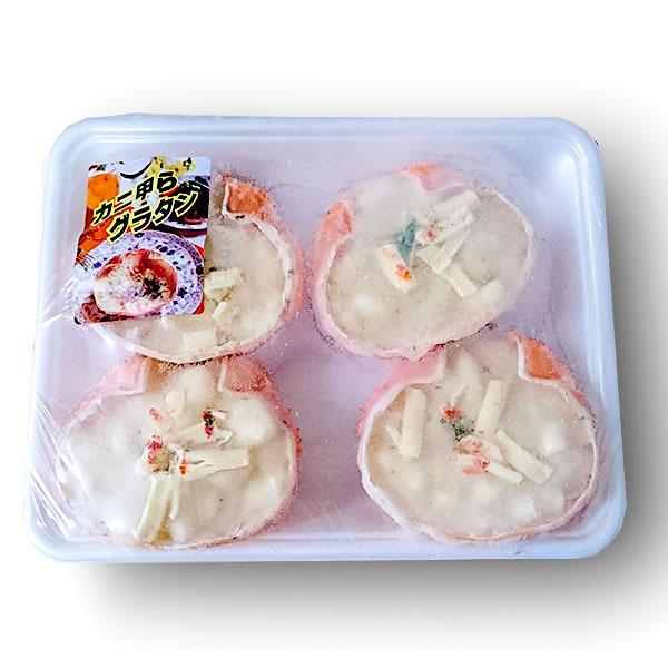 グラタン カニ甲羅グラタン パーティー 80g 4個 冷凍食品 お弁当 弁当 食品 食材 おかず 惣菜 業務用 家庭用 国産 M C フードセレクト Fbクリエイト 通販 Yahoo ショッピング
