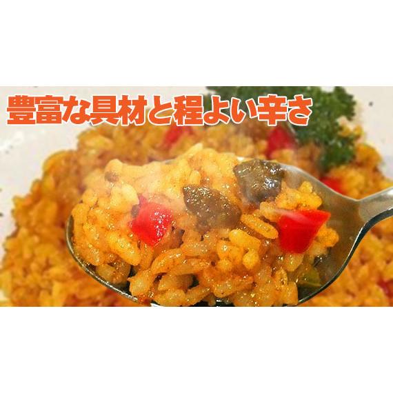 冷凍食品 お弁当 弁当 食品 食材 おかず 惣菜 業務用 家庭用 チャーハン ドライカレー(250g) ピラフ 味の素 | AJINOMOTO | 02