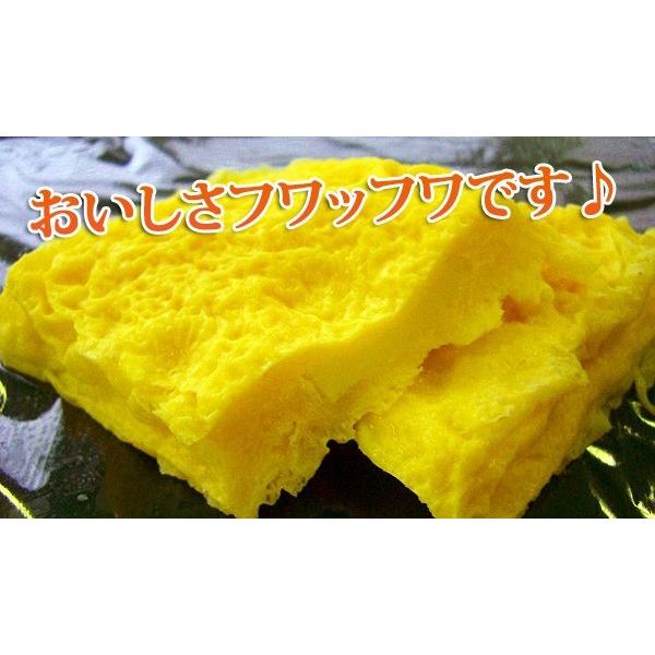 冷凍食品 お弁当 食品 食材 おかず 惣菜 業務用 家庭用 オムレツ 弁当 【ジェフダ レアオムレツ 30g×10】 国産 | ジェフダ | 02