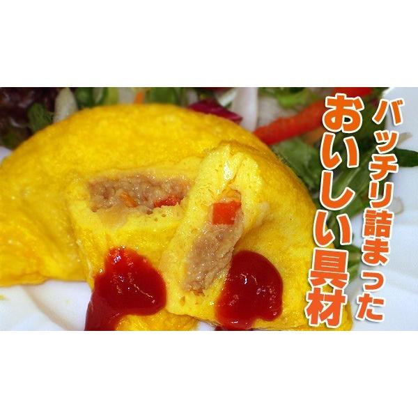 オムレツ お弁当 おかず ミートオムレツ 500g （10個入） 卵 玉子 玉子調理 冷凍食品 お弁当 弁当 グルメ おつまみ 受験 単身赴任 おかず 業務用 惣菜 |  | 02
