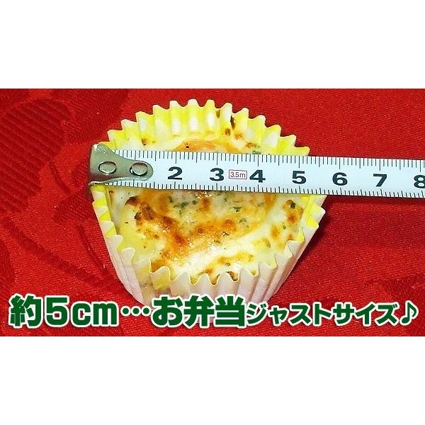 グラタン 弁当 小さなエビグラタン 35g 6個 簡単調理 冷凍食品 オードブル 食品 食材 おかず 惣菜 業務用 家庭用 国産 マルハニチロ M C フードセレクト Fbクリエイト 通販 Yahoo ショッピング