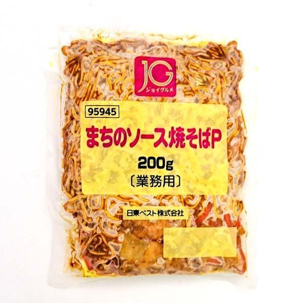 屋台 ご当地 やきそば まちのソース 焼きそば 冷凍食品 学園祭 文化祭 イベント 通販 お弁当 食品 おかず 惣菜 業務用 家庭用 国産 日東ベスト M C フードセレクト Fbクリエイト 通販 Yahoo ショッピング